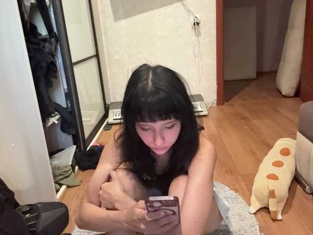 SharieHirstein live webcam show