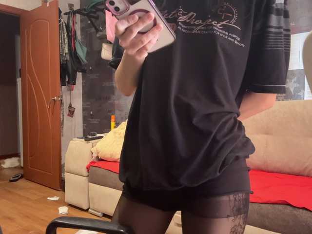 SharieHirstein live webcam show
