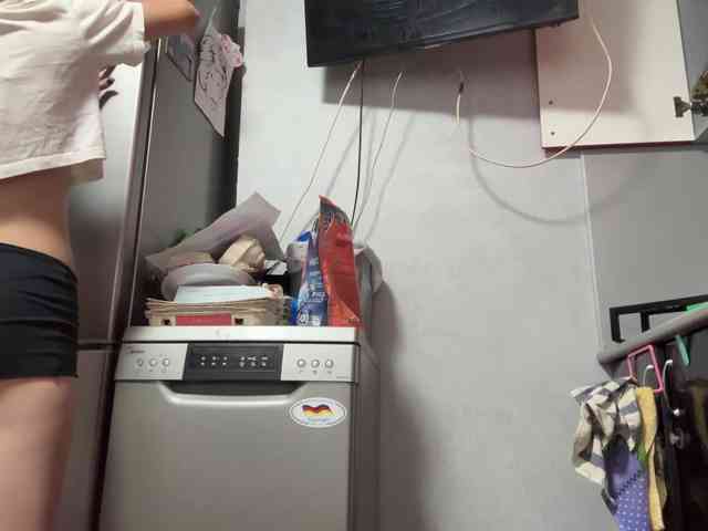 SharieHirstein webcam