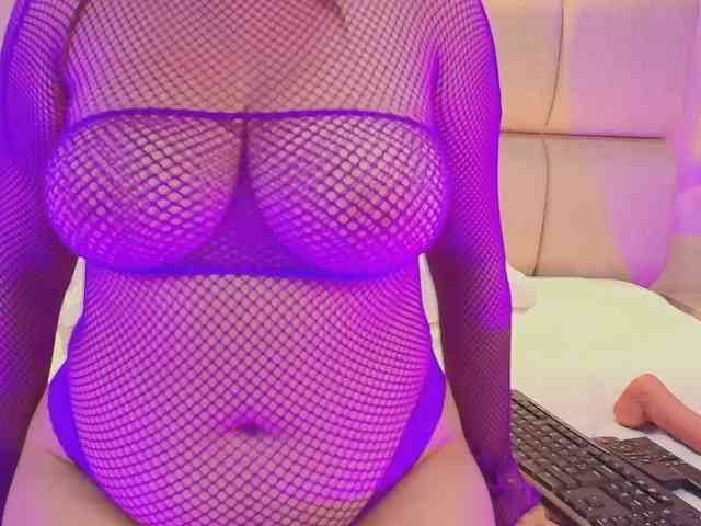 Dulcee webcam