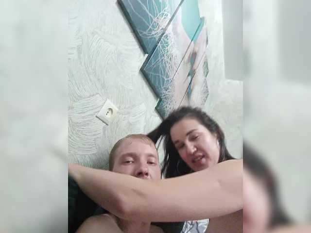 lybrid live cam on BongaCams