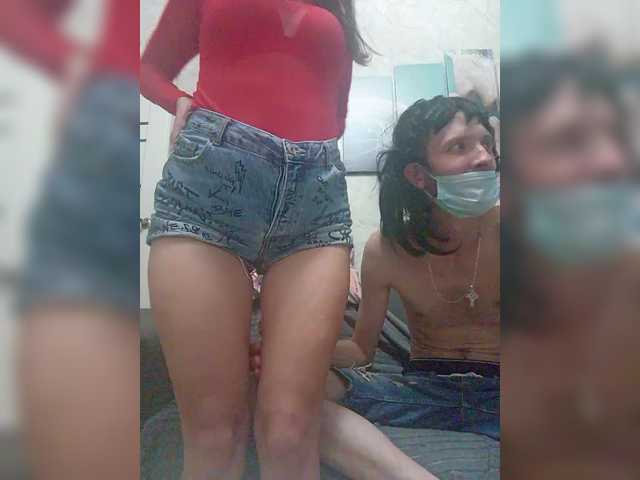 lybrid live cam on BongaCams