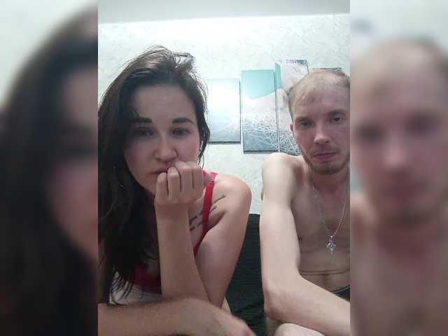 lybrid live cam on BongaCams