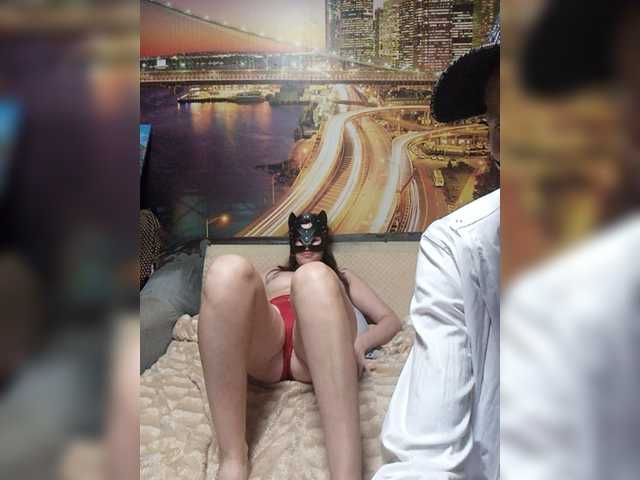 Lyxari live cam