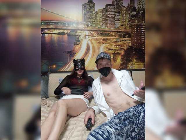 Lyxari live webcam show