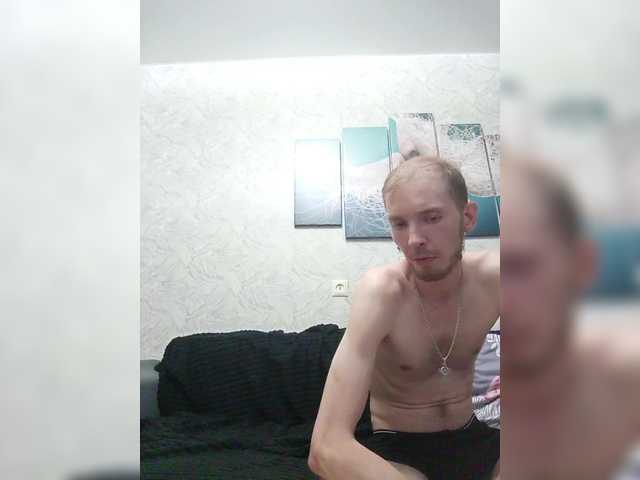lybrid live cam on BongaCams