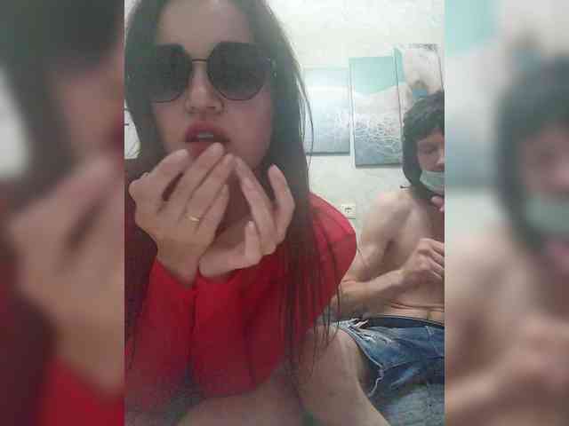 Luxari webcam