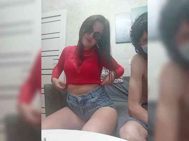 Luxari webcam