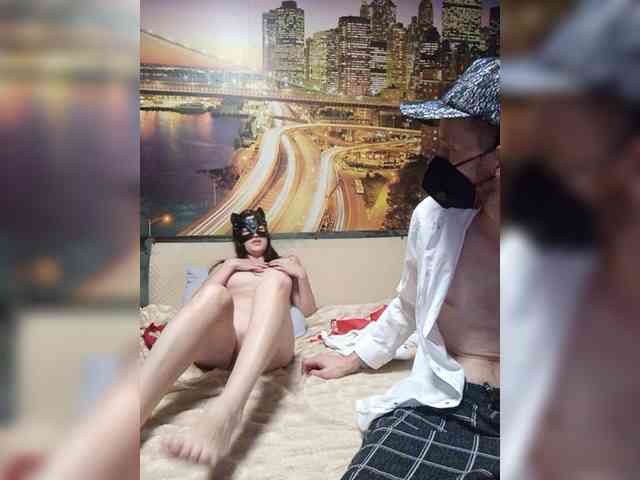 Lyxari webcam