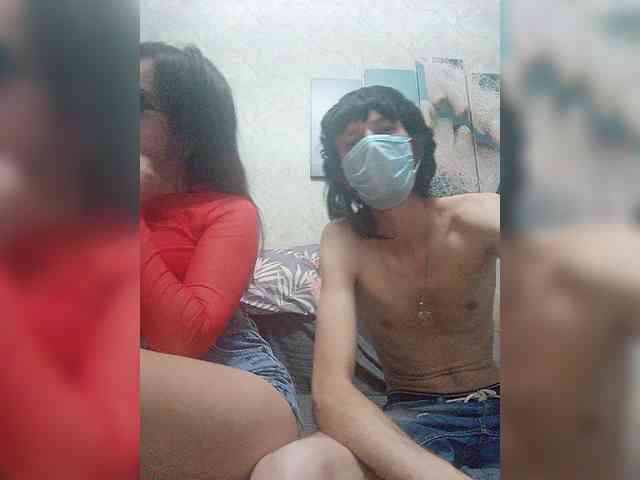 Luxari webcam