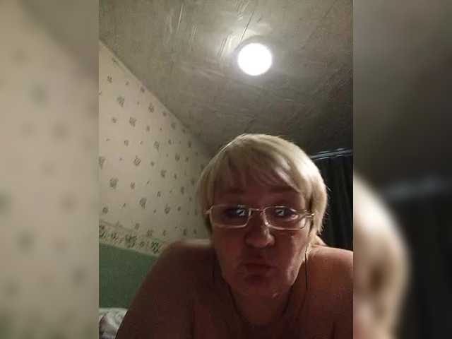 Machenka1 live webcam show