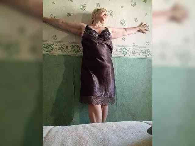 Machenka1 webcam