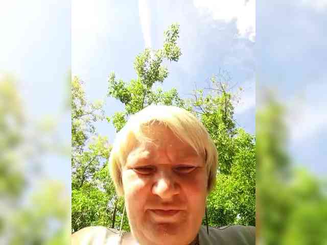 Machenka1 webcam