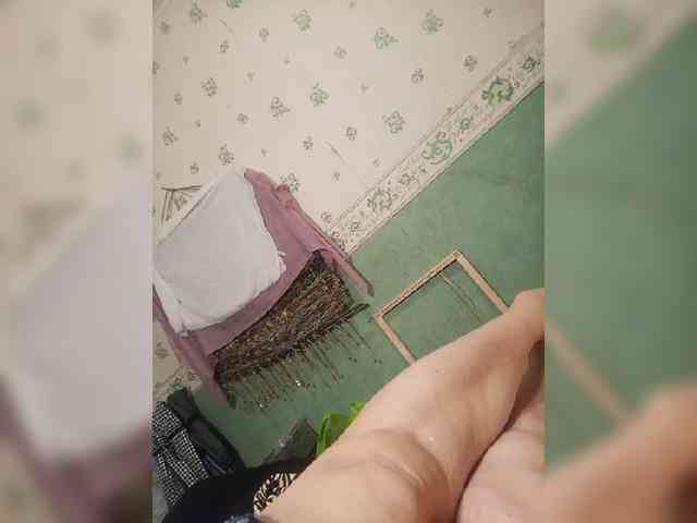 Machenka1 webcam
