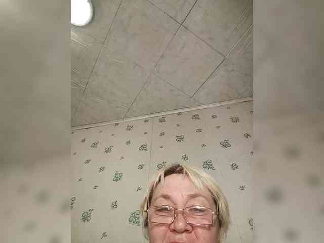 Machenka1 webcam