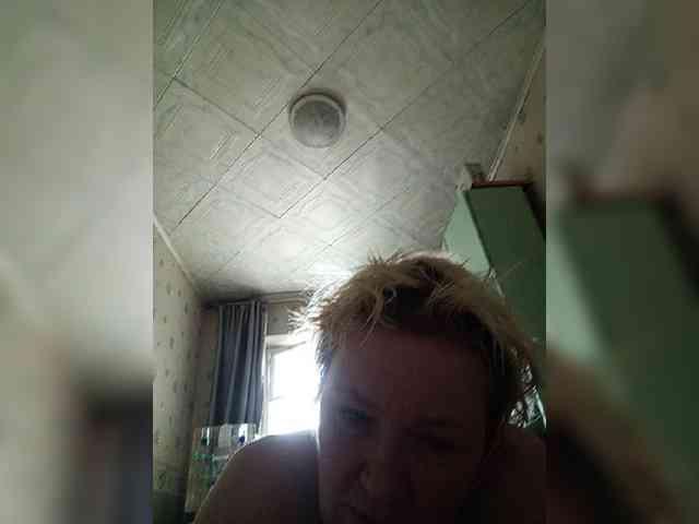 Machenka1 webcam
