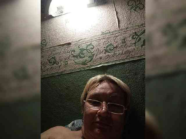 Machenka1 webcam