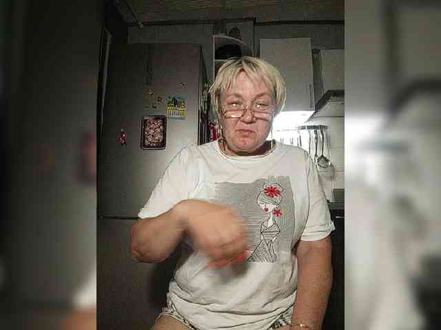 Machenka1 webcam