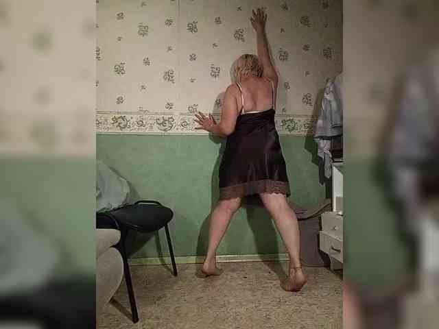 Machenka1 webcam