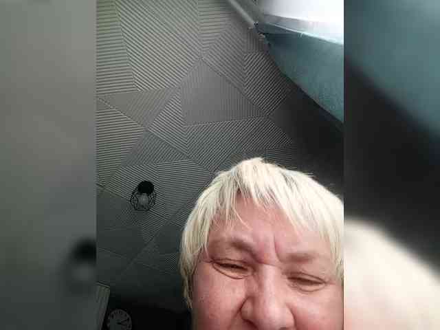 Machenka1 webcam