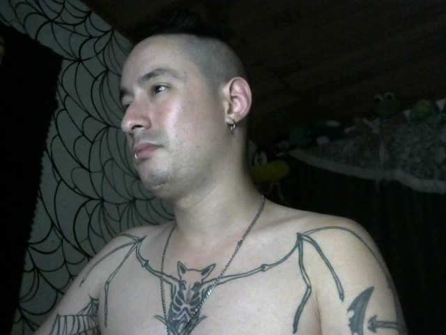 vampireathome