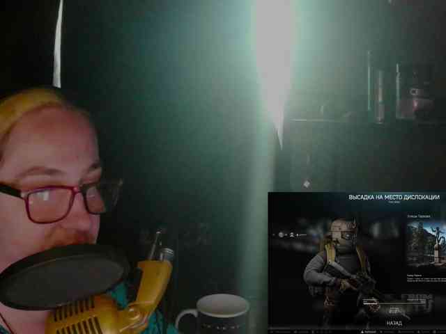 SarDreD-01 Sex Cam Show