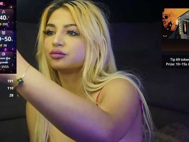 AstridJade
