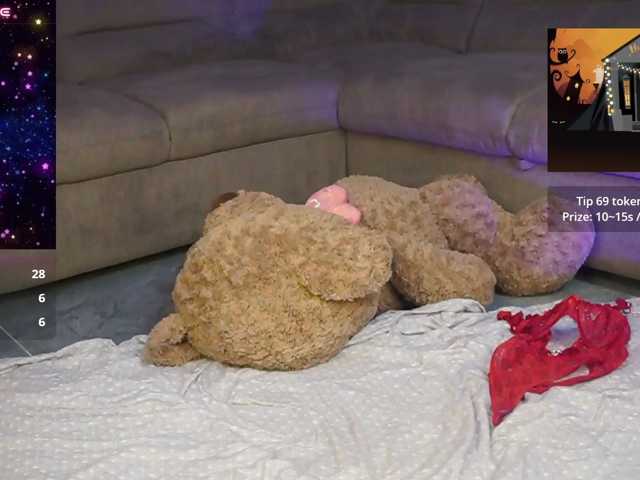 AstridJade