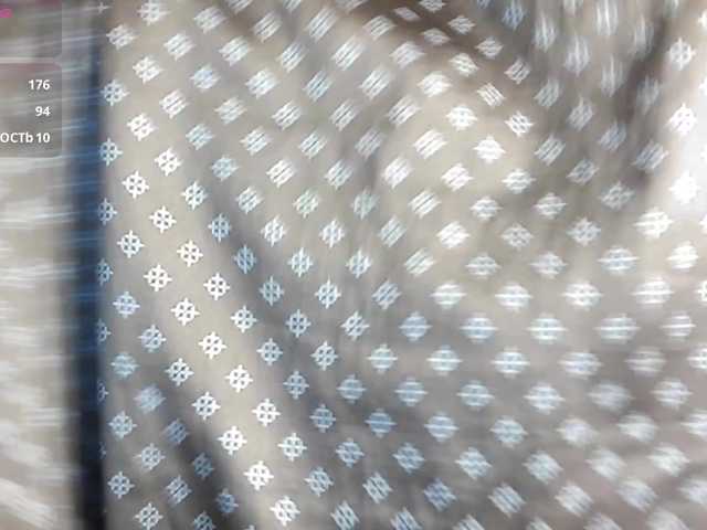 mashushu