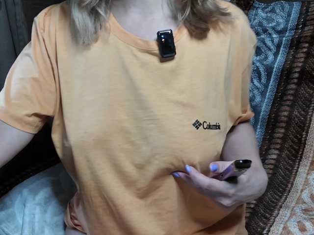 mashushu cam belle