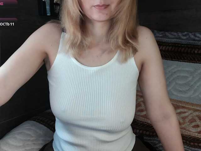 mashushu live cam preview