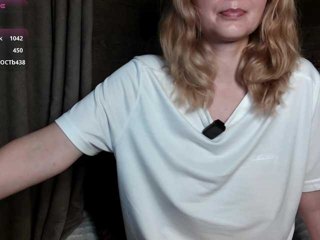 mashushu live cam preview