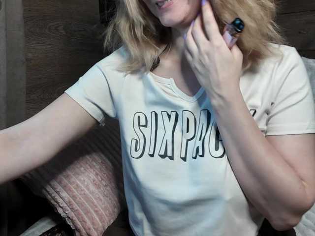 mashushu live webcam show