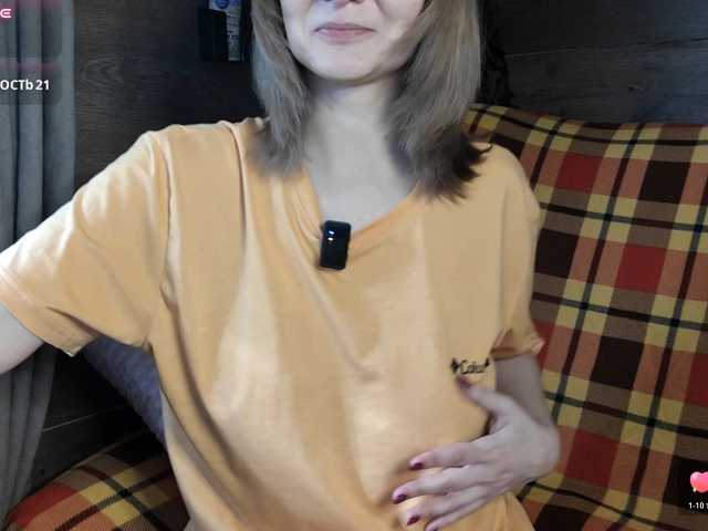 Mashushu live cam