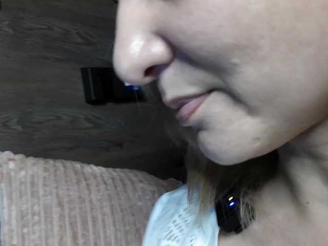 mashushu