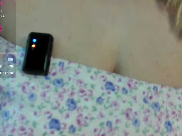 mashushu