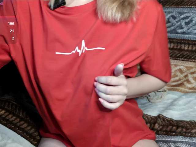 mashushu