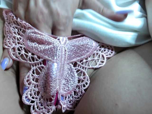 mashushu live cam