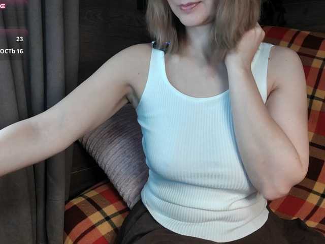 Mashushu live cam