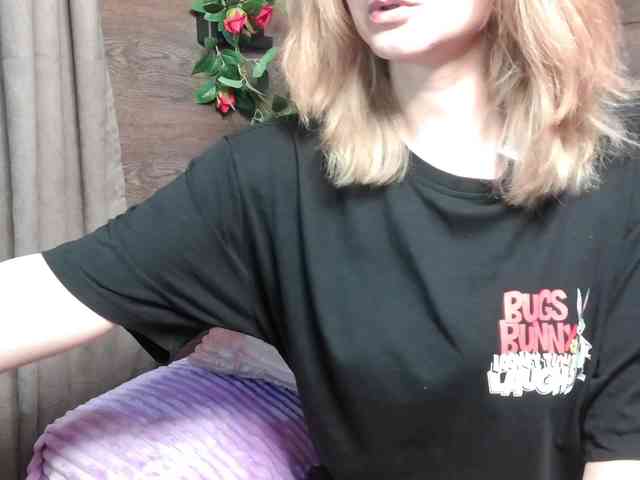 mashushu webcam