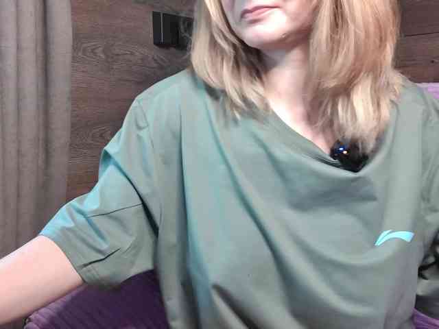 mashushu webcam