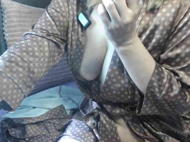 mashushu webcam