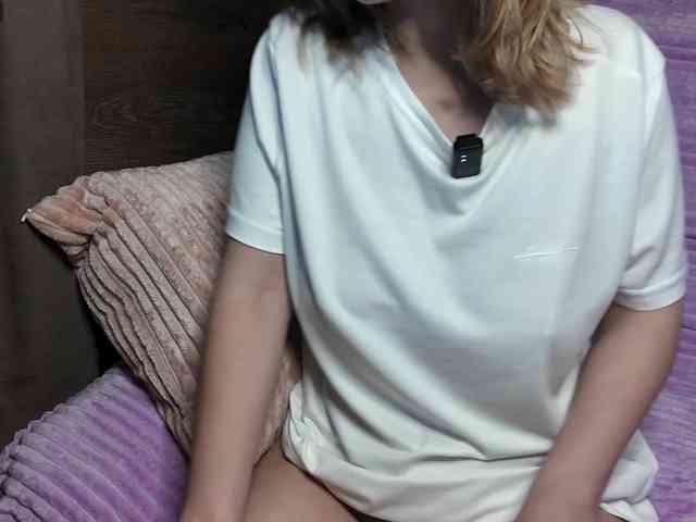 mashushu webcam
