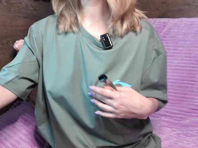 mashushu webcam