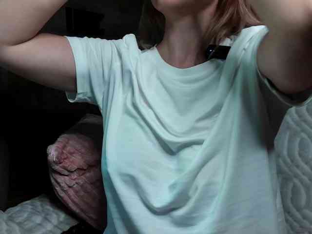 mashushu webcam