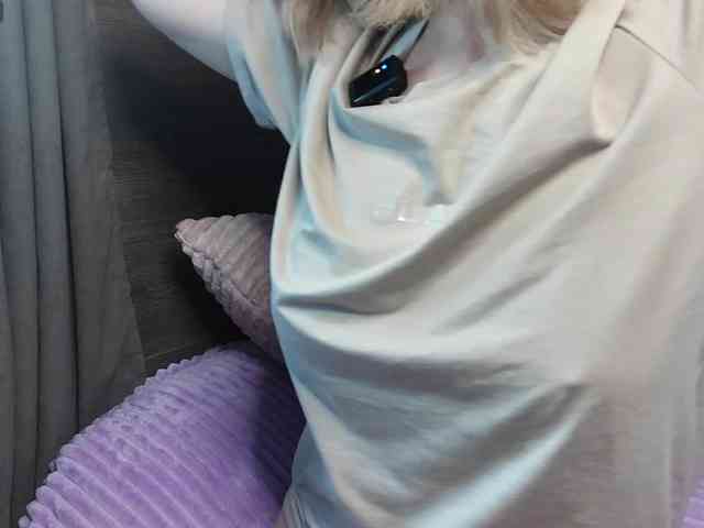 mashushu webcam