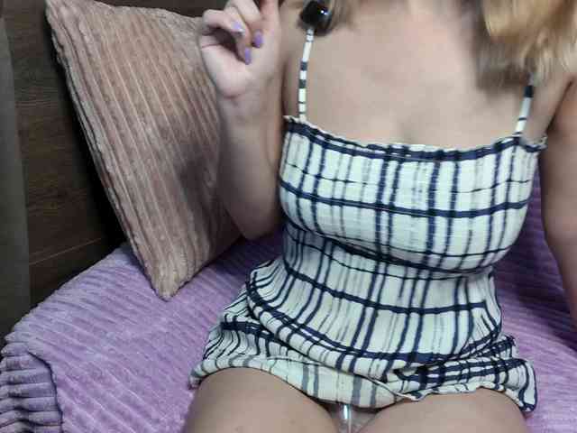 mashushu webcam