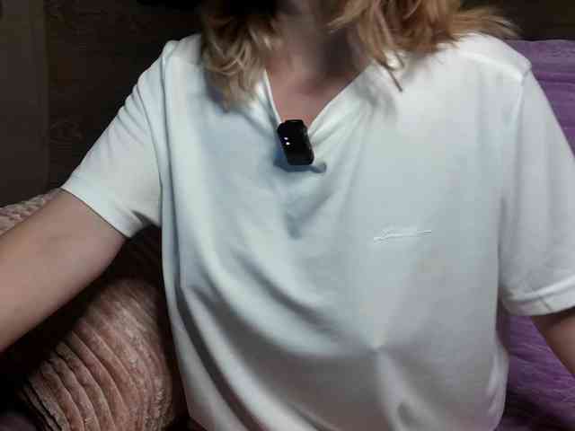 mashushu webcam