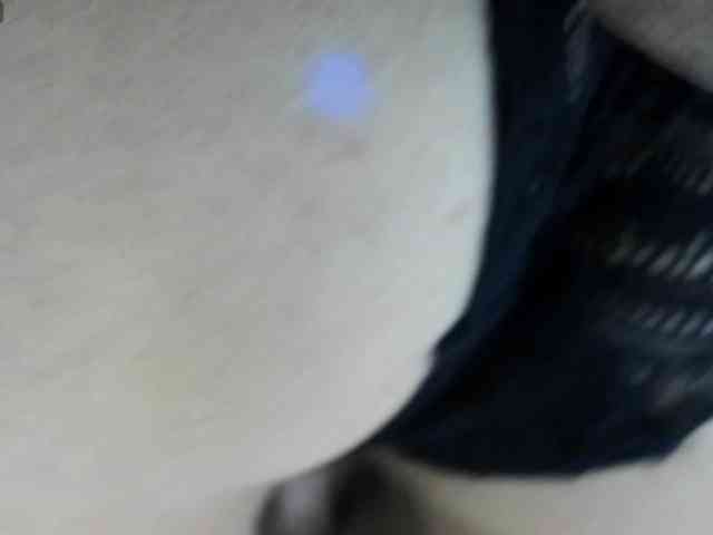mashushu webcam