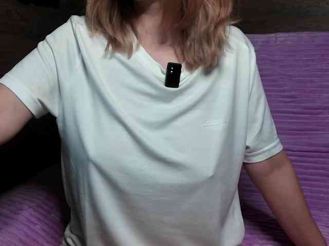 mashushu webcam